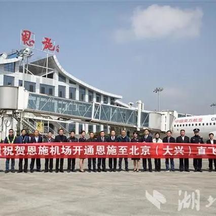 恩施到长沙动车相关长尾关键词有哪些