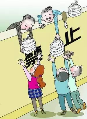 如何看待学校禁止外卖入内的行为