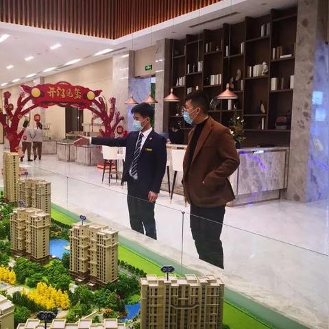 2017年沈阳房价相关长尾关键词有哪些
