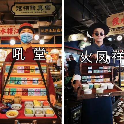 宁波市新开广场是哪个区