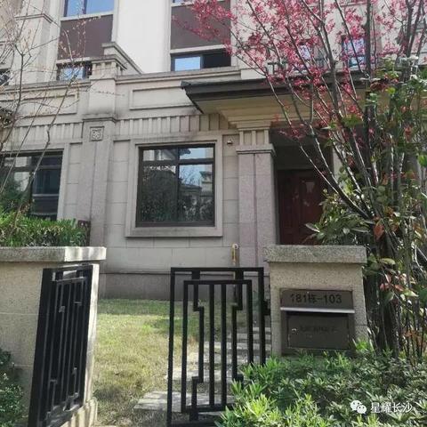 长沙游玩别墅相关长尾关键词有哪些