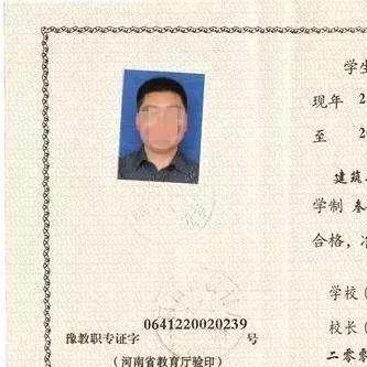 【落户天津户口页】相关长尾关键词有哪些