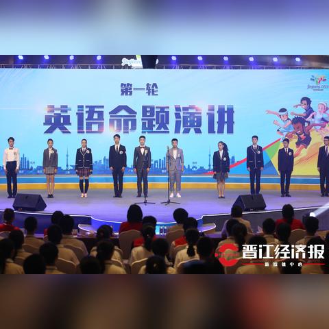 长沙三中是什么学校？