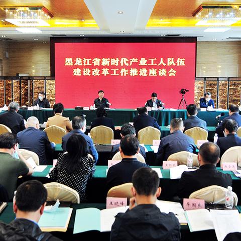 【广州今日新闻】2025年4月2日广州有哪些值得关注的新闻