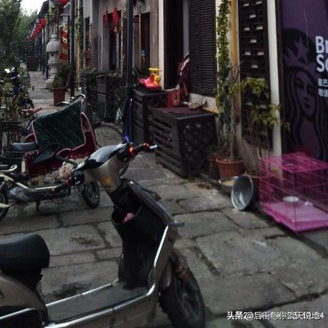 成都市城厢镇古街 房价的长尾关键词有哪些