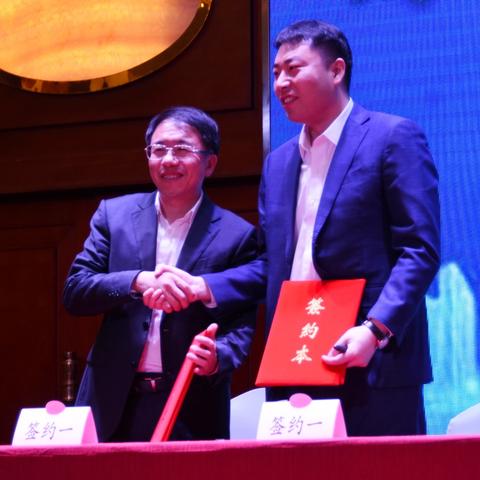 你好哈尔滨 万科相关长尾关键词有哪些