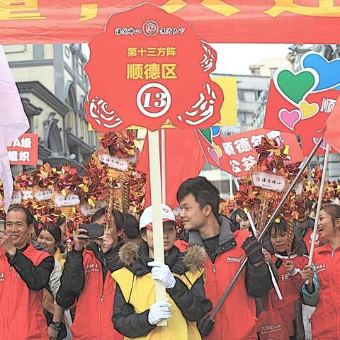 广东佛山市3月份疫情的长尾关键词有什么