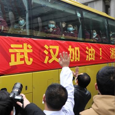 武汉市第三医院治什么