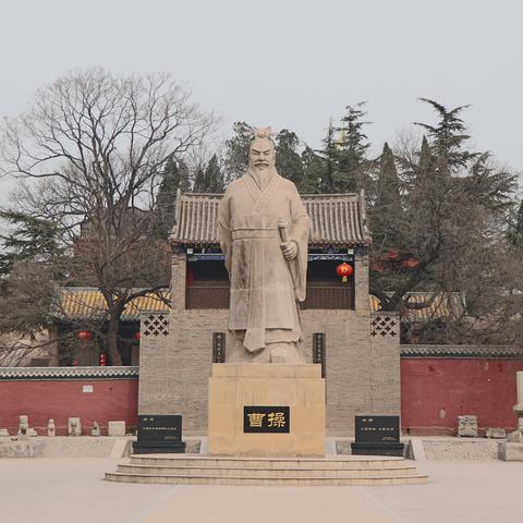 河北邯郸市有多少年历史