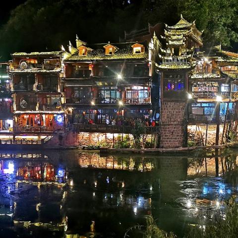 温州市凤凰古城的长尾关键词有什么