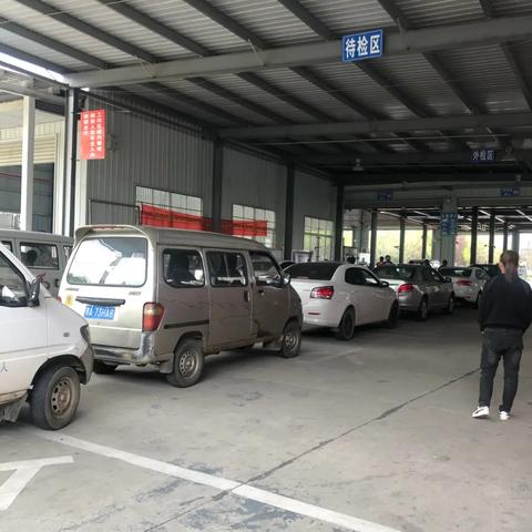 武汉周六周日能车检吗？