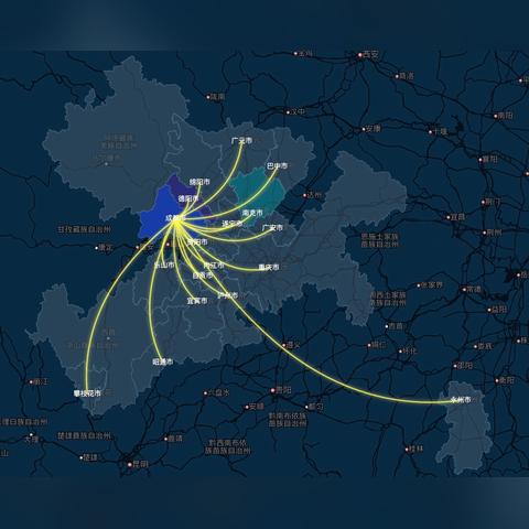 西安市货拉拉怎么样