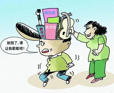 老师全批全改能给家长减负吗