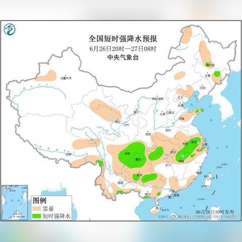 明日济南市天气怎么样呀