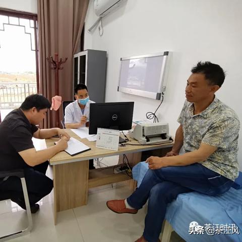 桂林市老中医在哪里