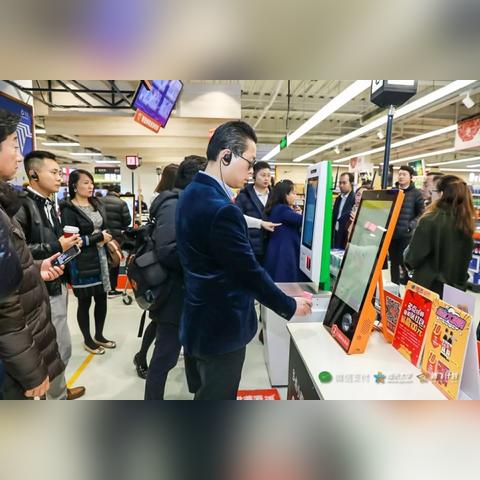 微信跨境电商哪个平台好的相关长尾关键词有哪些