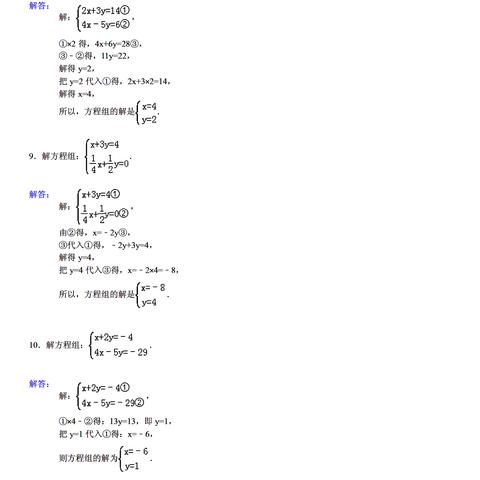 a类考生和b类考生是指什么