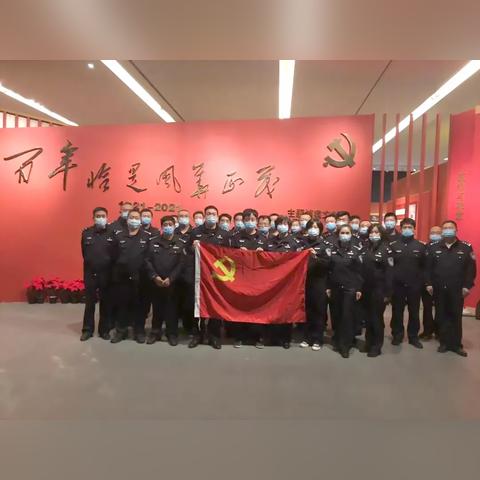 天津第二监狱待遇怎么样