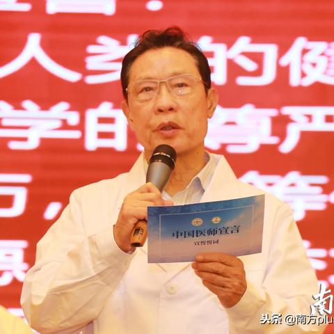 广东省佛山市出生证明的长尾关键词有哪些