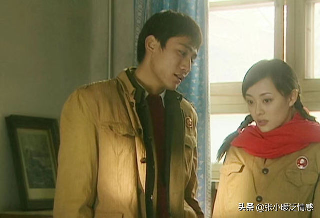 拒绝经期同房