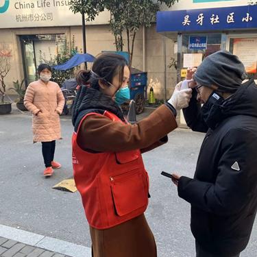 武汉市舟山镇是哪个区