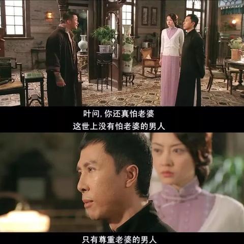 沈阳市功夫世家在哪个位置