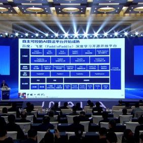 如何看待二三线城市（济南、成都、南京、长沙、西安、苏州、厦门等）互联网的现状及发展？