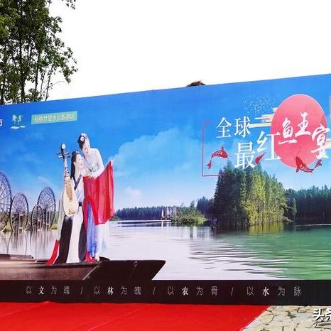 长沙市宴八方酒楼怎么样