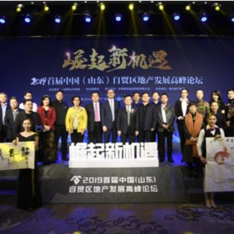 济南有大龄自闭症培训班吗？