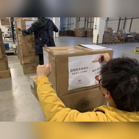 广东省东莞市有哪些仓库