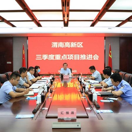 陕西跨境电商多少钱