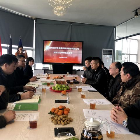 柳州市桂林银行分部电话相关长尾关键词有哪些