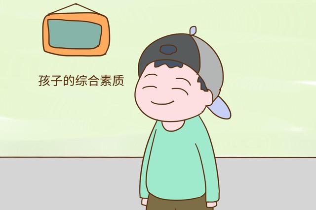 父母怎么和1-3岁小孩子交流