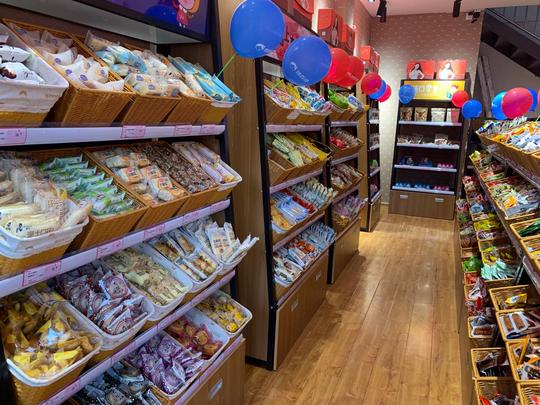 为什么要选择休闲零食店创业呢？赚钱吗？