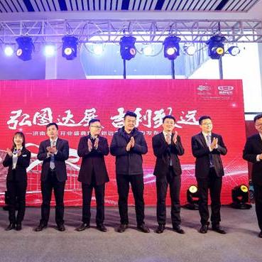 济南市哪个4s店大