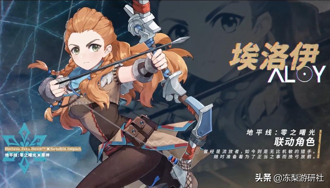 原神勤劳的教导怎么白嫖（哪一款游戏让你又爱又恨）