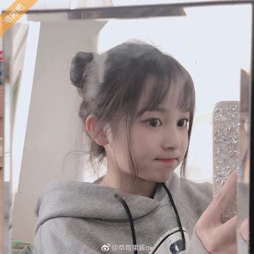 草莓果酱ox可爱动态表情包