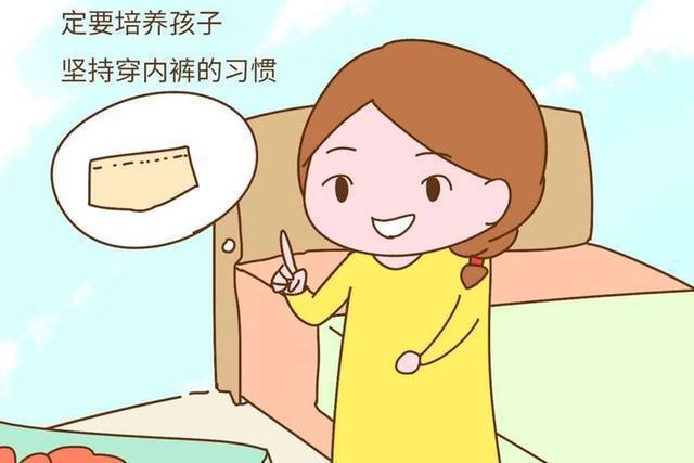 孩子几岁教如厕比较好