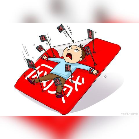 赌足球是多少倍