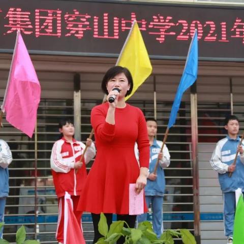 桂林穿山公园几点关门？