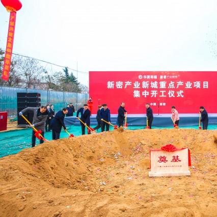河南省煤科院耐磨技术有限公司怎么样？