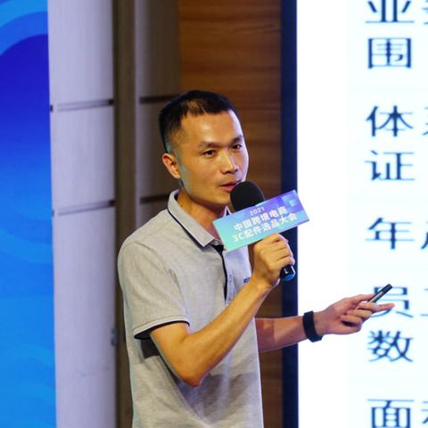 跨境选品工具易什么