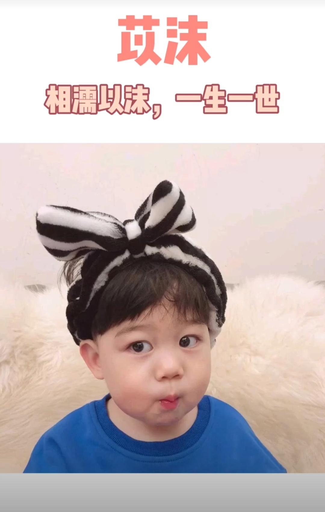为什么牛宝宝起名有草有水（农村养的牛为什么有些愿意喝野外池塘里的水）
