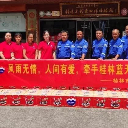桂林市瓶装矿泉水有哪些
