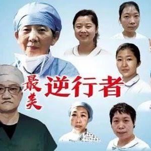 兰州东站西站的相关长尾关键词有哪些