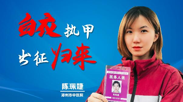 【31省份新增11例确诊均为境外输入
 /31省份新增确诊11例均为境外输入病例】