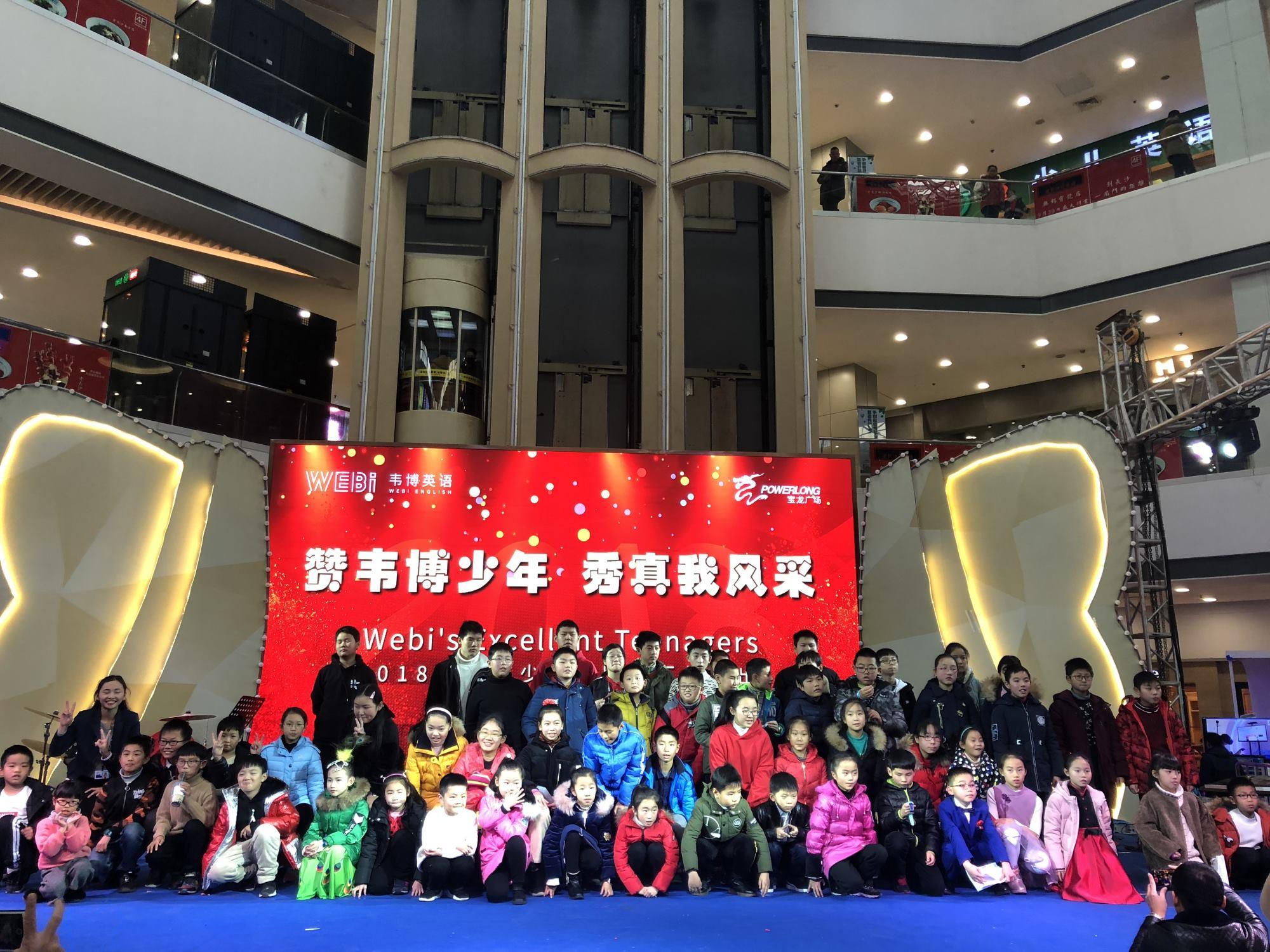 无锡有什么美食英文（1苏教版2人教版3其他）