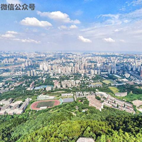 投资重庆房产怎么样