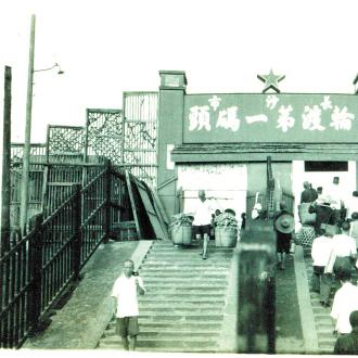 长沙市第6中学又叫什么