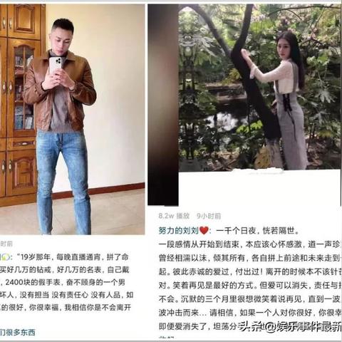 再见之时什么意思